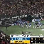 【ソフトバンク対日本ハム25回戦】日本ハムが２－１でソフトバンクに勝利し４連勝！貯金今季最多２７！郡司２年連続１０号先制弾！山﨑福也７勝目！ソフトバンクは連勝５でストップ