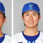 DeNA戦力外通告…京山は目に涙、徳山は明るく「受け止める」 ともに現役続行を希望「体が元気なうちは続けたい」