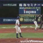 【悲報】バウアーもう逆転される・・・