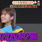 【悲報】かまいたち濱家さん、そろそろヤバそう