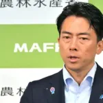 【悲報】小泉進次郎陣営、第2の文春砲噴射wwwwwwwwwwwwwwww