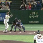 【巨人対中日25回戦】巨人、初回2アウト満塁から中山礼都の2点タイムリーで先制!!!!!!!!!!!!