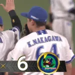 【試合結果】[2025/10/1] DeNAベイスターズ９－６ヤクルトスワローズ　武田陸玖がプロ初登板初勝利　三浦大輔監督は球団史上３人目の勝率５割以上の監督に