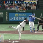 中日・岡林、ボール球を打って松山のセーブ王を守り抜くｗｗｗｗ