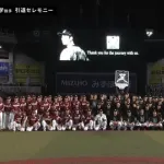 画像　記念撮影時のゲレーロの役割www