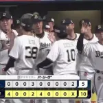 【オリックス対西武24回戦】オリックスが１０－５で西武に勝利し４連勝！太田９号２ラン！頓宮１３号２ラン！権田プロ初勝利！