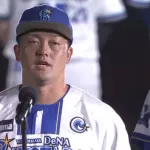 DeNA　負傷離脱中の主将・牧秀悟が最終戦セレモニーであいさつ　「僕たちの戦いはまだまだ続きます！」