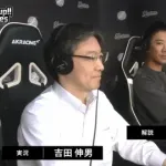 声を聞くだけで「あっ、○○だ」となる三大解説者 里崎智也 古田敦也