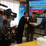 Ｊリーグ「秋田県が税金でスタジアムを建てない理由が理解不能…せっかくJ2昇格を許可してるのに」