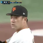 【巨人】田中将大さんの、シーズン前半と後半の成績www