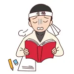 未来のために1日平均2時間の資格勉強をやることが本当にワイにできると想います？
