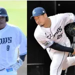 【悲報】西武が２０年ドラ１渡部健人、平井克典ら大量１１選手に戦力外通告ｗｗｗｗｗｗｗ