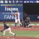 DeNA筒香嘉智、日米通算250号はバックスクリーンへの今季20号「もう一度、三浦監督が笑顔で終えるように」