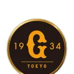 巨人　乙坂智、高橋礼、直江大輔ら５選手に戦力外通告　乙坂は今季途中加入も出場５試合
