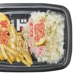 【朗報】ドンキの新作弁当「フライドポテト弁当」が発売される