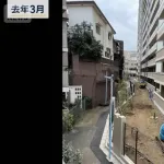 【画像】杉並の住宅街崩壊、擁壁の亀裂がとんでもなく怖すぎるWWWWWWWWWWWWW