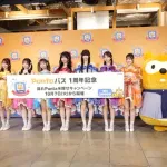 【速報】最強のサブスク、遂に決まる