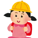 女子小学生、中学生が見れるスポット