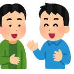 「さいしょとり」ってゲーム考えた