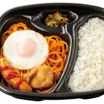 【画像】ほっともっとのナポリタンをおかずに飯を食らう弁当