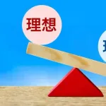 家族持つとほんまに選択肢狭まるよなあ