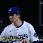 お前ら佐々木朗希に言うことあるよね