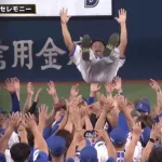 DeNA・森唯斗の〝ありえない〟引退セレモニー　古巣の柳田悠岐も「見ました？」逆質問