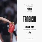 一軍試合実況　10月4日14:00～ ロッテ－日本ハム(種市×伊藤)