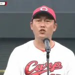 広島新井監督「来年以降もこの苦しみは続いていく」　←これ