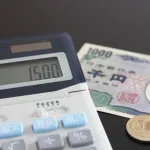 1500円で豪遊したいんやがおすすめの外食チェーンとメニューの組み合わせ教えて