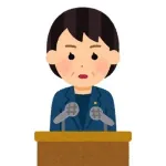 総理大臣「ほぼ休みありません、何もしても叩かれます」←これになりたがる理由