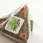 【悲報】コンビニのおにぎり(1個200円)、全く売れていない模様ｗｗｗｗｗｗｗｗｗｗｗｗｗｗｗｗ