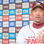 楽天・三木監督（1年契約）「Bクラス（4位）。悔しいです。監督の責任です」
