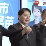【朗報】石破茂氏、滅茶苦茶嬉しそう