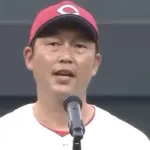 新井貴浩さんの伝説級のスピーチに対する虎ファンの感想wwwwwwww