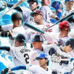 カープ『第2次戦力外』はFリーグのメンバー見れば予想できる説