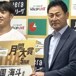 【悲報】カープ小園海斗、二冠王なのにベストナイン獲得できるか不透明。原因はポジコロ