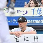 ロッテ・吉井監督が辞任へ　次期候補はサブローヘッドで一本化