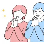 20代のうちにやっておくべきこと教えて
