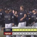 【楽天対オリックス25回戦】オリックスが2-1で楽天との延長戦を制し最終戦を白星で飾る!延長11回に太田が自身初の2桁10号到達弾!