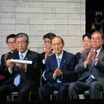 【画像】自民党のおじいちゃんたち、お通夜みたいになってしまう