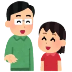 異常独身男性・異常独身女性「甥、姪が可愛くてさぁ～」←これ