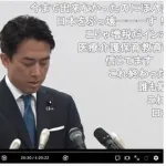 小泉進次郎の自演の件で分かったが、無能な味方ってほんと有害なんやな
