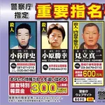 【画像】こいつらの現在ｗｗｗｗｗｗｗｗｗｗｗｗ