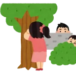 ひとりかくれんぼ最中だが