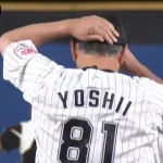 吉井監督、再び監督をする可能性について「セカンドチャンスがあればやりたい」