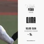 一軍試合実況　10月5日14:00～ ロッテ－ソフトバンク(小島×有原)　シーズン最終戦