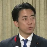 小泉進次郎(家柄S、容姿S、学歴S、性格S、ユーモアS、メンタルS)←こいつが負けた原因