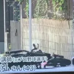 元ロッテ伊藤義弘、交通事故で死亡
