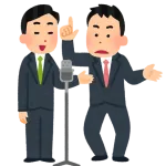 【急募】「ガチでこのお笑い芸人で笑ったことないわ」って人挙げてけ